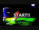 【PS3】ウイニングイレブン２０１１　GOAL!!　Vol.1