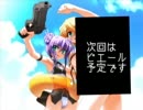 mugen アルでvs56