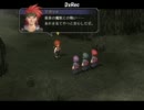 英雄伝説VI　空の軌跡 3rd を実況プレイ　part.43(2)