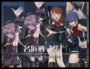 名匠戦２０１０＜紫＞準決勝第一試合