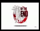 Left4Dead of The End Part1