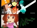 【合せてみた】パンダヒーロー【なな×アリレム×タイツォン】