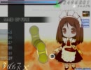 osu! - Niko - Made of Fire