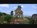 [Minecraft] ビビリの俺の掘り掘り日記　part10[実況]
