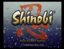 【ゆっくり実況】shinobi～忍～下手●プレイ【Part7】