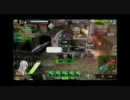 【BORDER　BREAK】強化G使いのボーダーブレイク【65グレネード】
