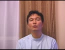 うつ病についての見解　2011年版　【名古屋栄の整体士小山壮太】