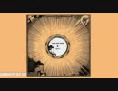 2econd Class Citizen - ((Step Inside)) Bias Remix
