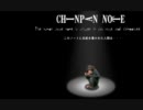 【2007年】永井先生の新PC設定祭り：中編【ネトラジ】
