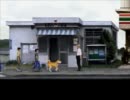 【夕闇通り探検隊】　夕闇、歩こうか。：三十七歩目　【実況】