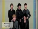 SHINee THE 1st CONCERT　in TOKYO