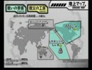 【SDガンダムSH】バカゲーをやってみたかった【実況プレイ】Part.5