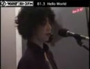 GRAPEVINE-真昼の子供たち (jwave hello world live session)