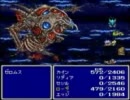 【FF4】VSゼロムスＢＳ１アクティブ平均レベル４４．２で戦ってみた