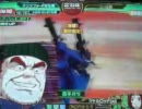 小心者のカードビルダーGCB　＃28