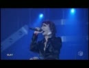 GLAY ごらん、世界は苦しみに満ちているよ。(LIVE-2010-)