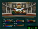 (PS)真・女神転生if... EASYチャーリー編RTA 01:39:14　02/05