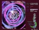 東方妖々夢Phantasm　魔理沙で初クリア（魔符）