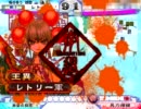 ［防御赤兎見習い］三国志大戦3［VS黄忠王悦］ 王異と覇王維持したい