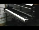 [名曲]シリーズ10 「天空の城ラピュタより 君をのせて」（修正版）