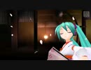 【Project DIVA 2nd】 数多の舞‐dance of many- 【第4回AC版PV応募作品】