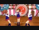 【LONGカメラ】 アイドルマスター2 Do-Dai 【トリオ】