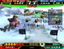 三国志大戦3 【武神】ジプシーが前出し全一を目指す【赤兎暴走】Part85