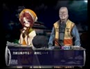 戦極姫2・炎 毛利家でプレイしてみた part22