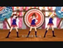 【LONGカメラ】 アイドルマスター2 i 【トリオ】