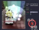 東方紅魔郷Easy　42ミスでノーコンクリア