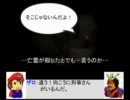 ドジな天然と昼ドラの帝王がサイレントヒル４をぬるりと実況するよpart11