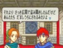 ファイアーエムブレム封印の剣実況～ハードPナイト以外CC禁止～六章－１