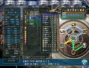 【実況】英雄伝説Ⅵ～空の軌跡SC～を全力かみプレイ part053