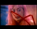『悪い男』　予告編