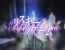 【歌ってみた】 リスキーゲーム ver.みゃう