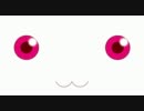 【魔法少女まどか☆マギカ】 1分で契約しちゃう動画 【洗脳動画】