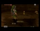 【右と左が協力プレイ】ゼルダの伝説トワプリ実況プレイ　Part27-1