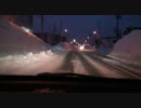 【車載動画】 2011年1月20日 除雪後の札幌