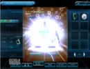 アレックス様29回目のOCEXチャレンジ