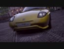 [GT5]車カタログ １０８ [フィアット・バルケッタ Giovane Due  ’００][...