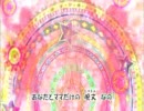 貴重　NHK「みんなのうた」～ピンクと呪文 廃盤 貴重 CD NHK「みんなのうた」～ピンクと呪文 岩崎宏美
