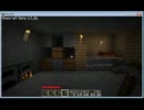 【実況】 ここに家を建てよう 建築探検4日目 【Minecraft】