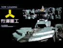【ナツリヤ】ACｆA対戦実況。懲りずにリターンズ１