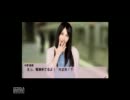 【もぐりの我々が】AKB1/48アイドルと恋をしたら…【実況プレイpart1】