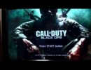 Call of Duty:Black Ops skskプレイ　2