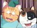 【ホワッツマイケル】　猫の恩返し