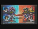 ガンダム Extreme vs　GAMADASU.No74　隠者＆スサノオ視点