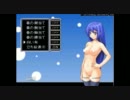  【18禁ゲー】剣の舞姫ウォーター【実況】2