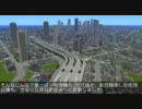 【A列車で行こう9】東鳩急行電鉄万葉分室開発日誌　7号車