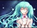 【初めて二人で】Dear【歌ってみた】